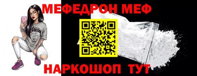 экстази Коммунар