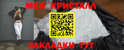 винт Конаково