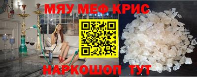 ГАЛЛЮЦИНОГЕННЫЕ ГРИБЫ Комсомольск-на-Амуре