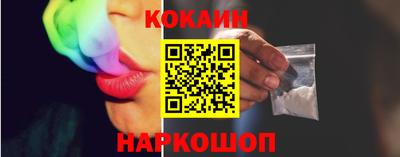 винт Конаково
