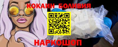 винт Конаково