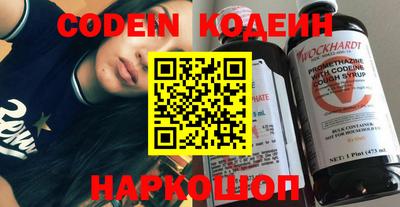 экстази Коммунар