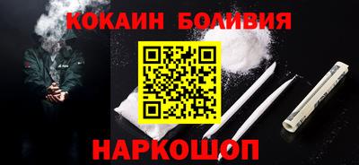 винт Конаково