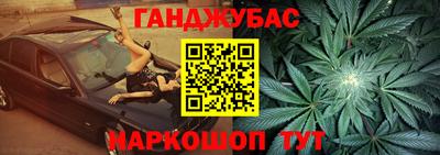 экстази Коммунар