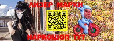 первитин Кунгур