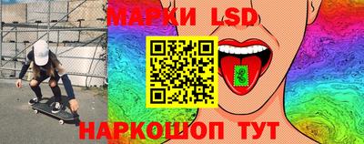 экстази Коммунар