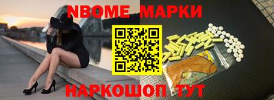 экстази Коммунар