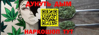 экстази Коммунар