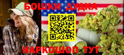 ГАЛЛЮЦИНОГЕННЫЕ ГРИБЫ Комсомольск-на-Амуре