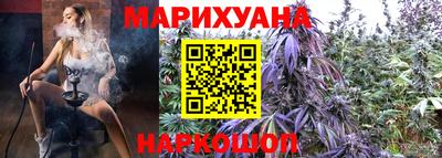 винт Конаково