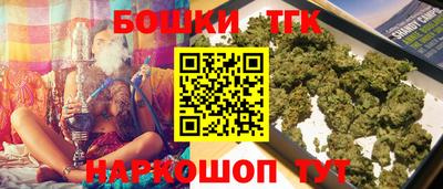 винт Конаково