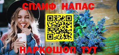 винт Конаково