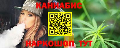 винт Конаково
