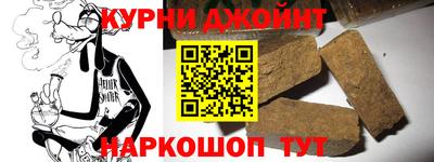 экстази Коммунар