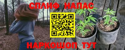 экстази Коммунар