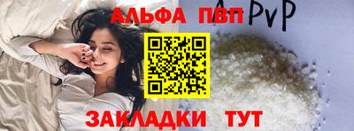 экстази Коммунар