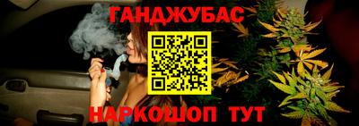 ГАЛЛЮЦИНОГЕННЫЕ ГРИБЫ Комсомольск-на-Амуре