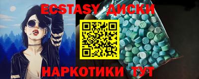 винт Конаково