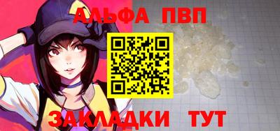 экстази Коммунар