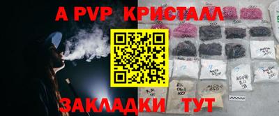 экстази Коммунар