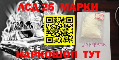 прущая мука Кумертау