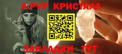 экстази Коммунар