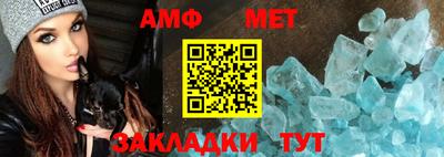 ГАЛЛЮЦИНОГЕННЫЕ ГРИБЫ Комсомольск-на-Амуре