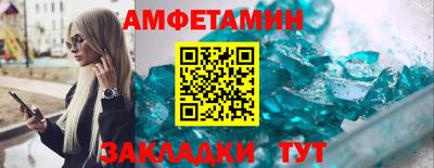 экстази Коммунар