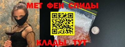 ГАЛЛЮЦИНОГЕННЫЕ ГРИБЫ Комсомольск-на-Амуре