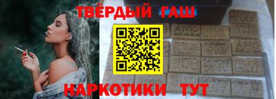 экстази Коммунар