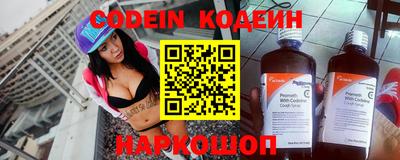 экстази Коммунар