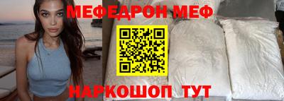 ГАЛЛЮЦИНОГЕННЫЕ ГРИБЫ Комсомольск-на-Амуре