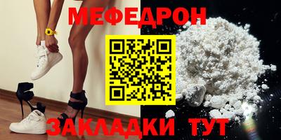 экстази Коммунар