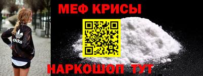 экстази Коммунар